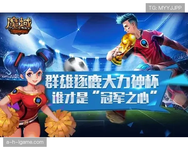 2026世界杯开幕战家庭观赛套票怎么买
